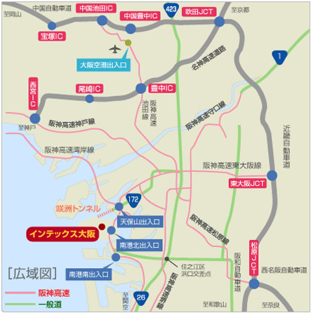 アクセス：広域図