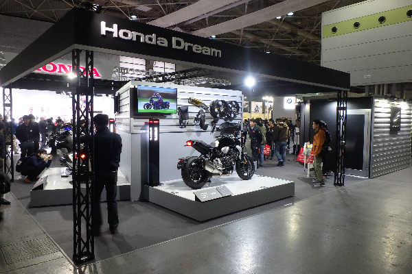 Honda DREAM Network