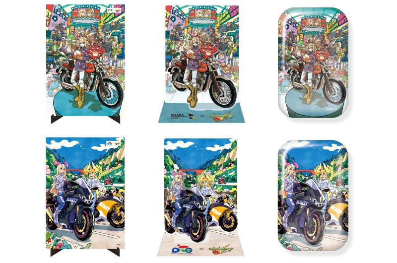 モンスターストライククイズラリー 限定グッズ