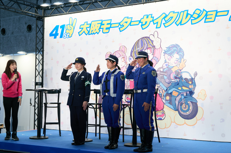 白バイ隊と学ぶ交通安全ステージ【バイクを安全に快適に利用しよう】