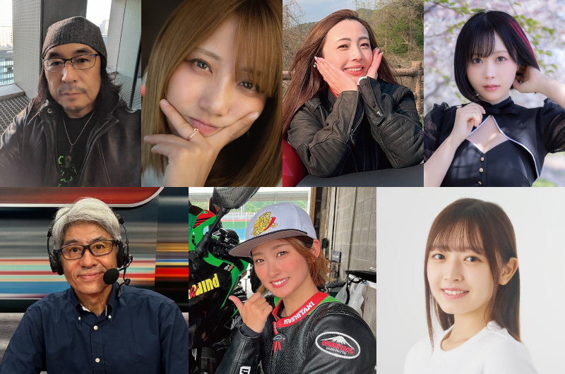 おいでよ、令和バイク界隈ステージ by Like a wind