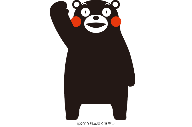 第14回 BIKE LOVE FORUM in 熊本・おおづ