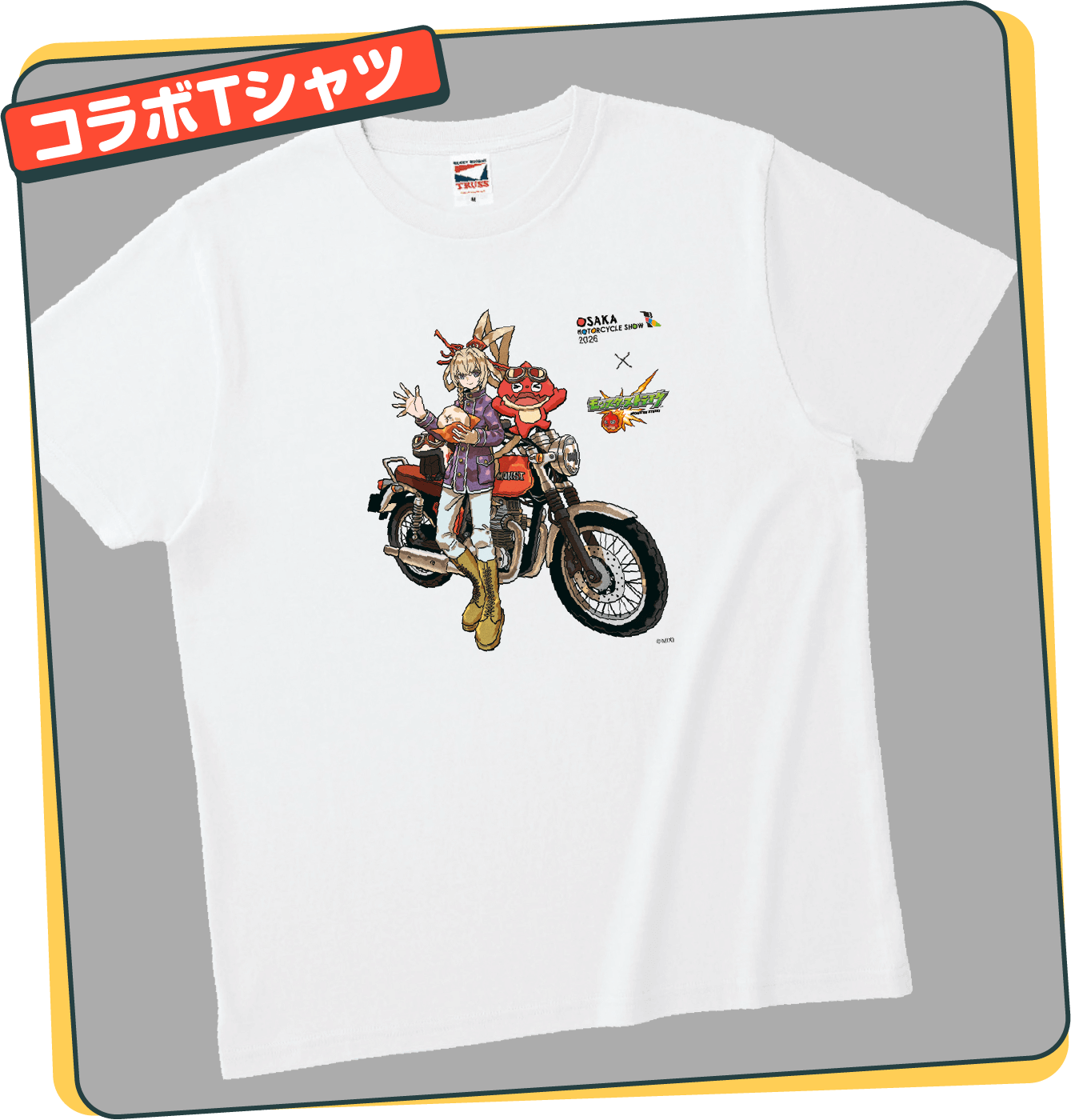 コラボＴシャツ